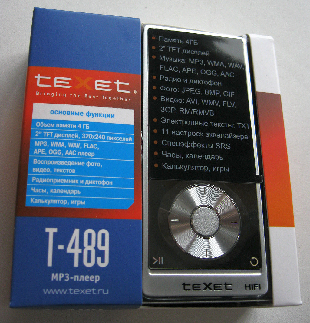 Упаковка Texet T-489 / Texet T-480 Упаковка Texet T-489 / Texet T-480