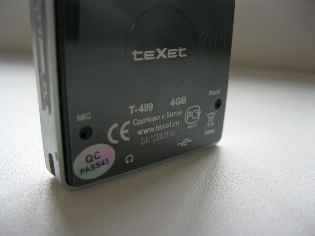 Texet T-489 / Texet T-480: вид сзади Texet T-489 / Texet T-480: вид сзади