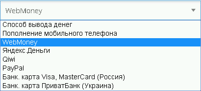 Кэшбэк letyshops отзывы