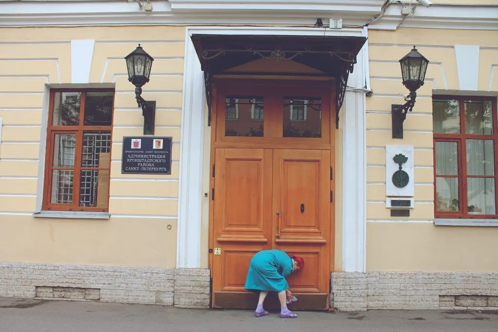 Кронштадт. Здание Администрации