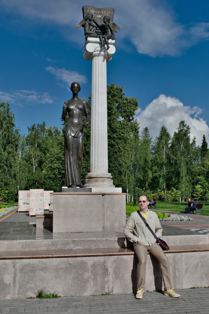 Памятник Св. Татьяне, Томск